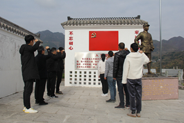 不忘初心 牢记使命——天台金年会党支部开展红色主题教育活动